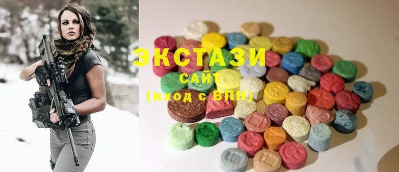 Ecstasy 280 MDMA  купить наркоту  Партизанск 