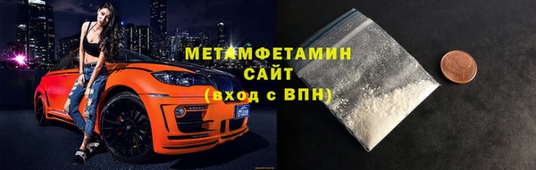 дживик Богородицк